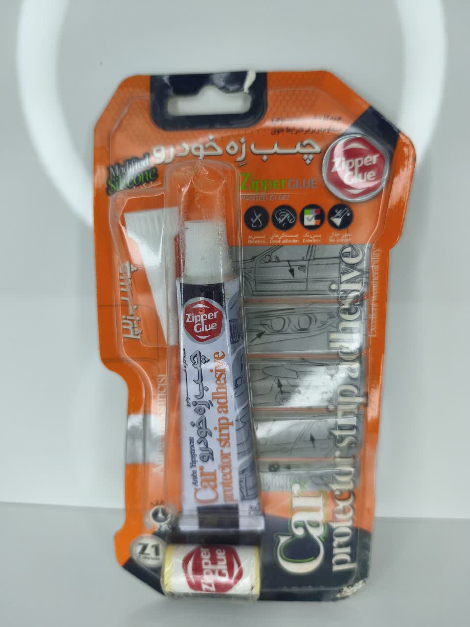 چسب زه زیپر.چسب زه اطراف خودرو