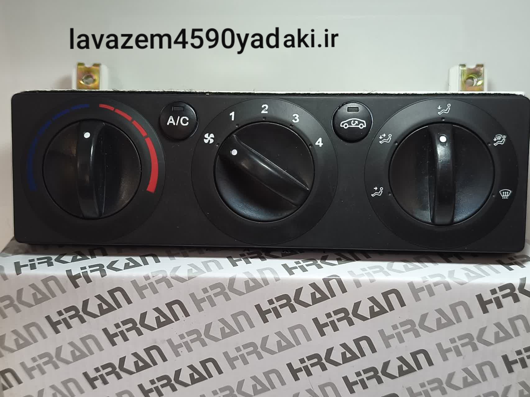 پنل بخاری چرخشی دو سوکت پهن پژو۴۰۵     ۲۲۵۱۰۰۴۷