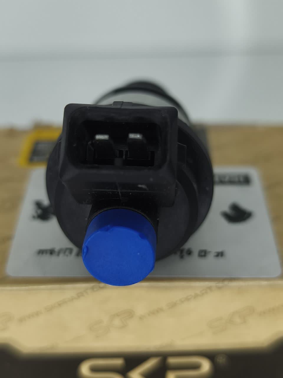 سوزن انژکتور مخروطی موتورهایxu7.سمند.پارس.۴۰۵