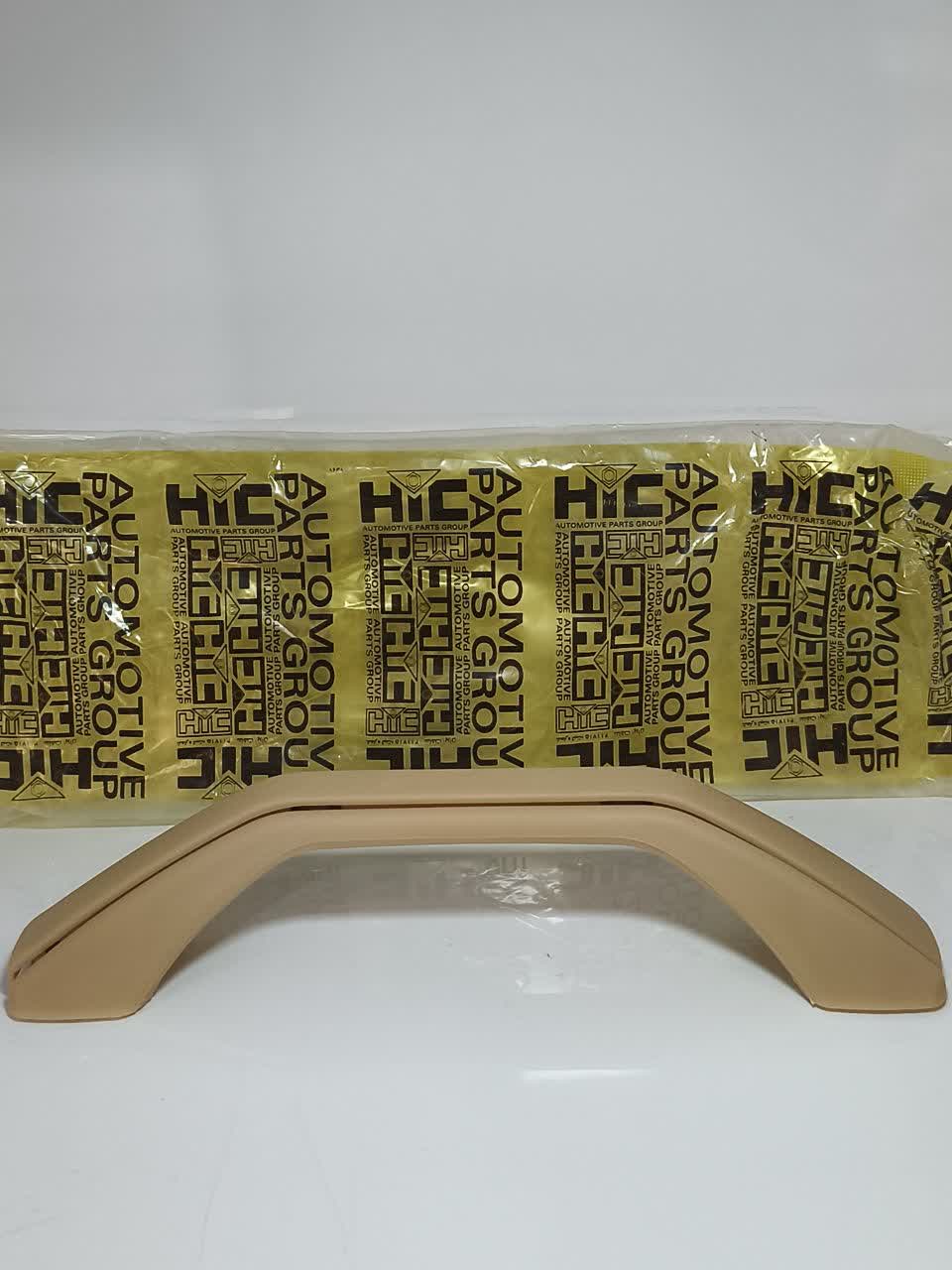 دستگیره سقف۴۰۵ و پارس بژ،کرمHic  ۸۹۵۸