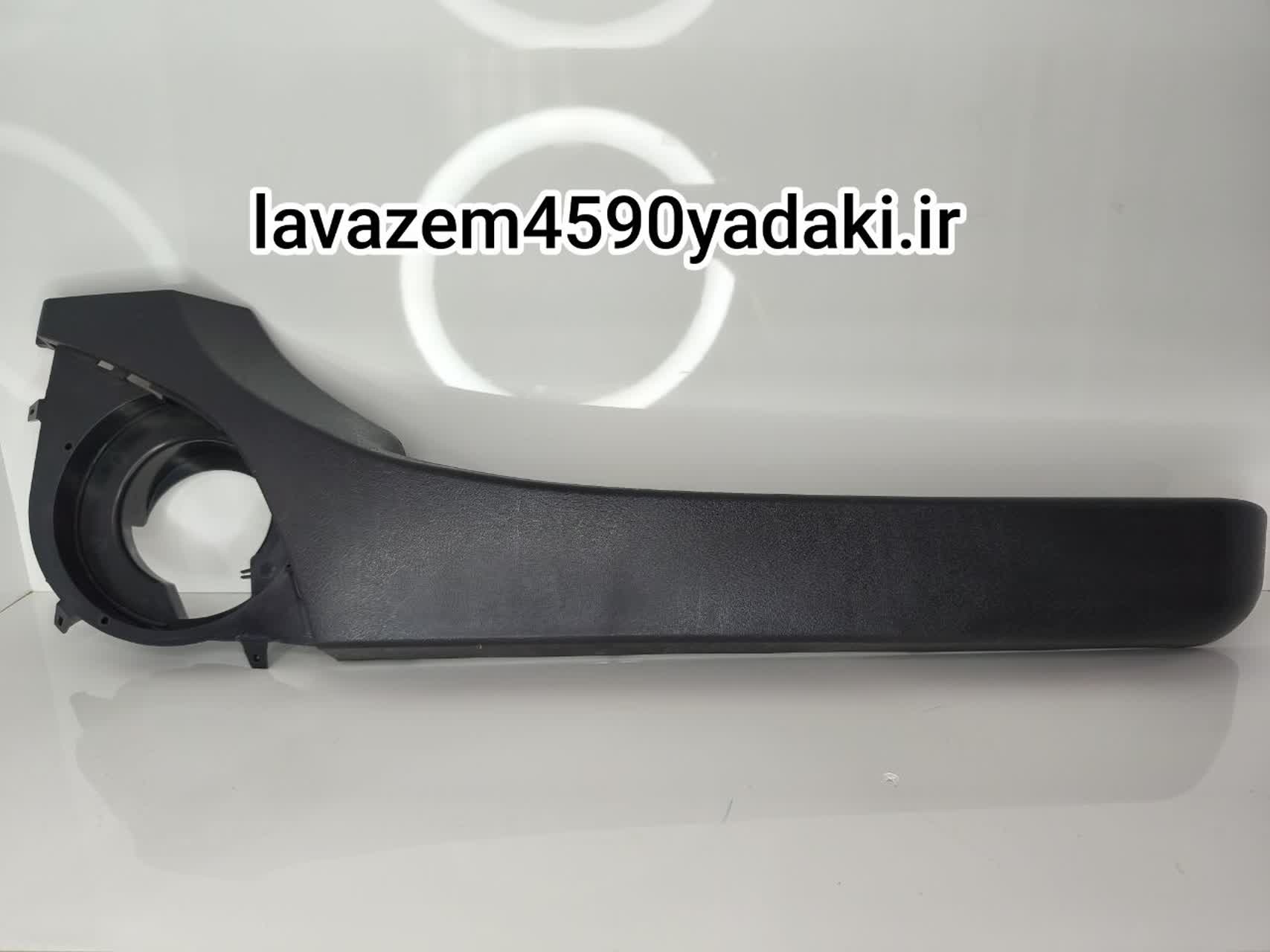 کیف بغل درب۴۰۵مشکی راست قدیم۳۰۲۰۰۵