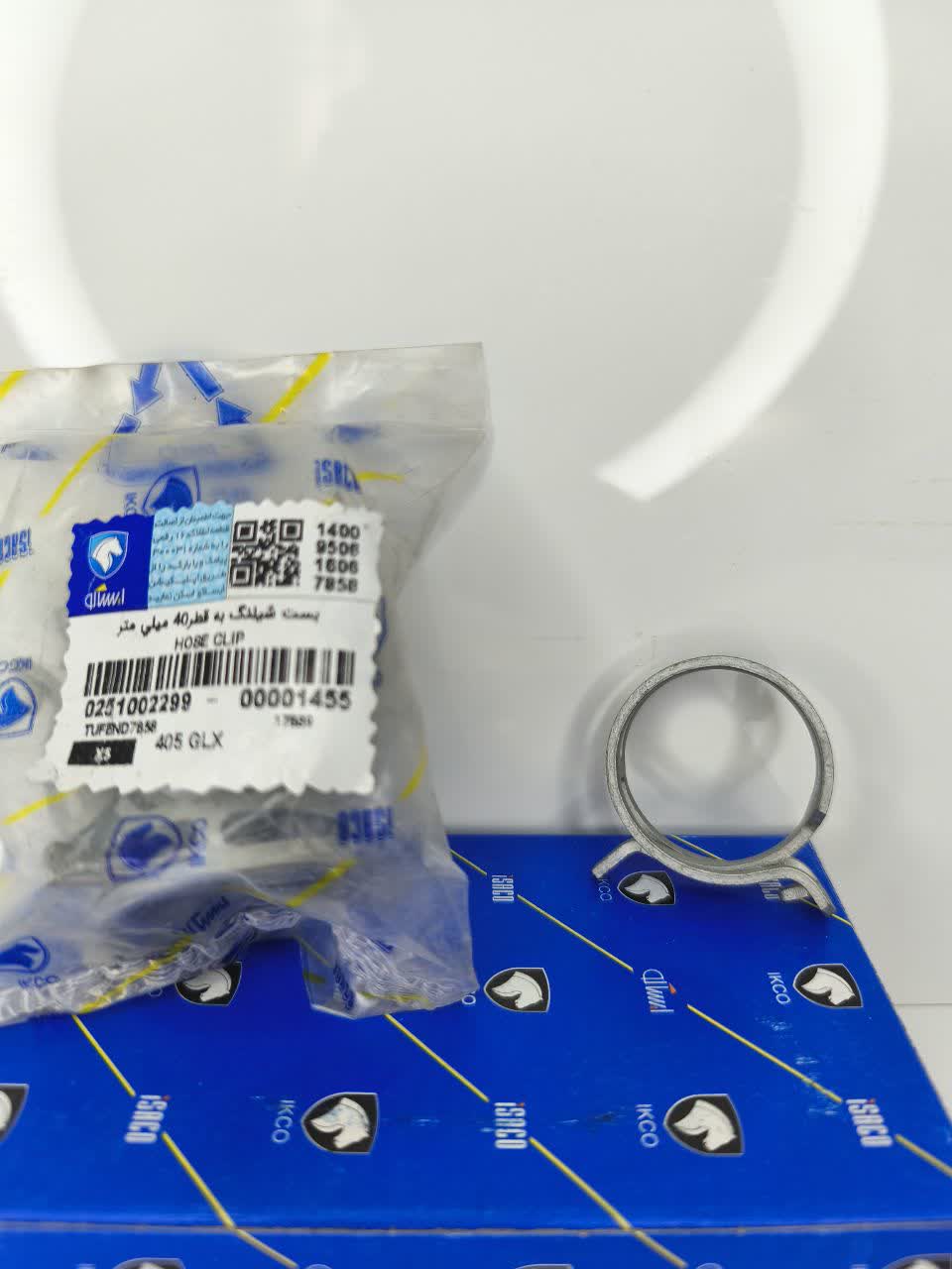 بست شلنگ ب قطر۴۰ میلی متر ایساکویی