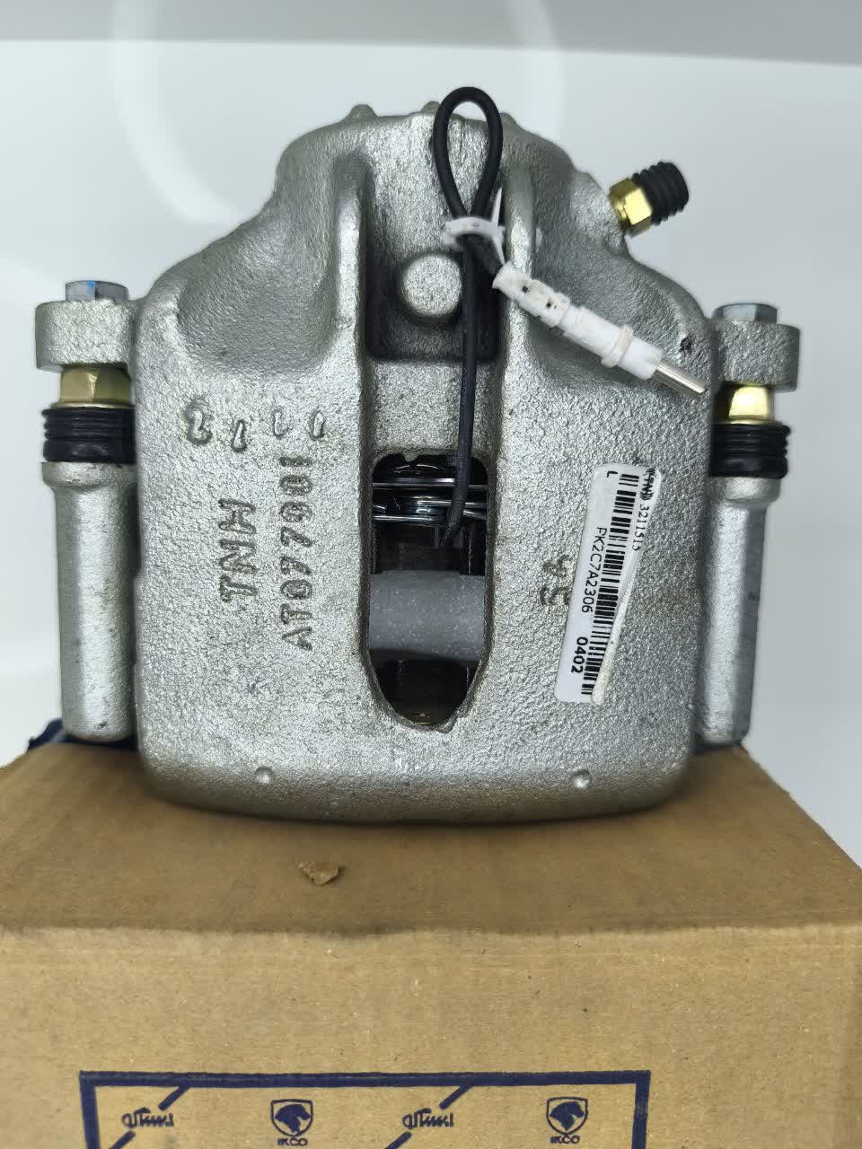 کالیبر چرخ جلو چپ با لنت شرکتی ایساکو