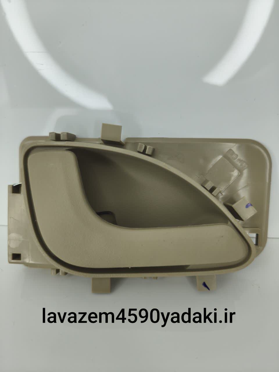 دستگیره داخلی پارس بژ روشن چپ عقب وجلو۳۷۰۱۰۲۰۷