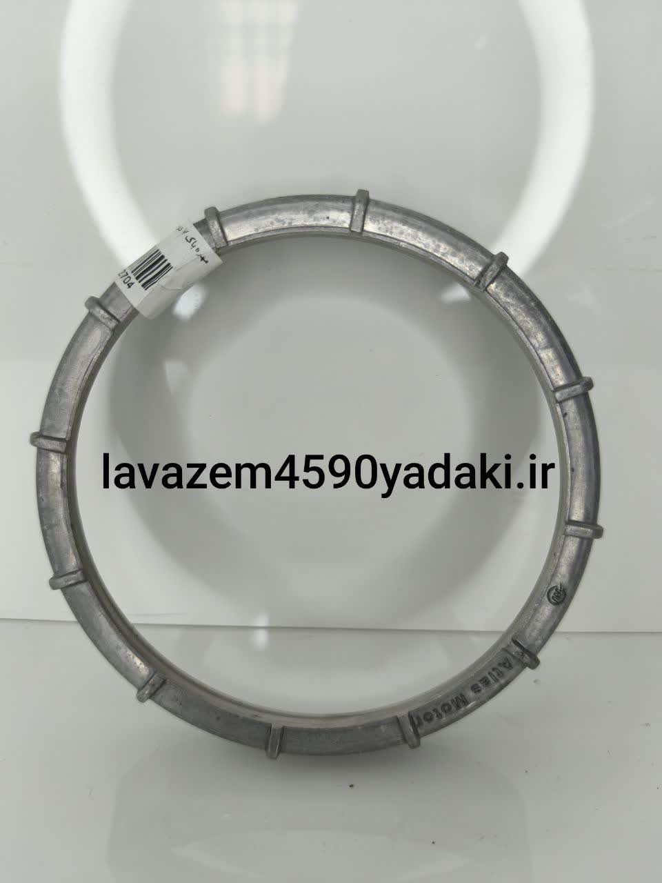 مهره باک ۷درجه فلزی۱۲۲۷۰۴