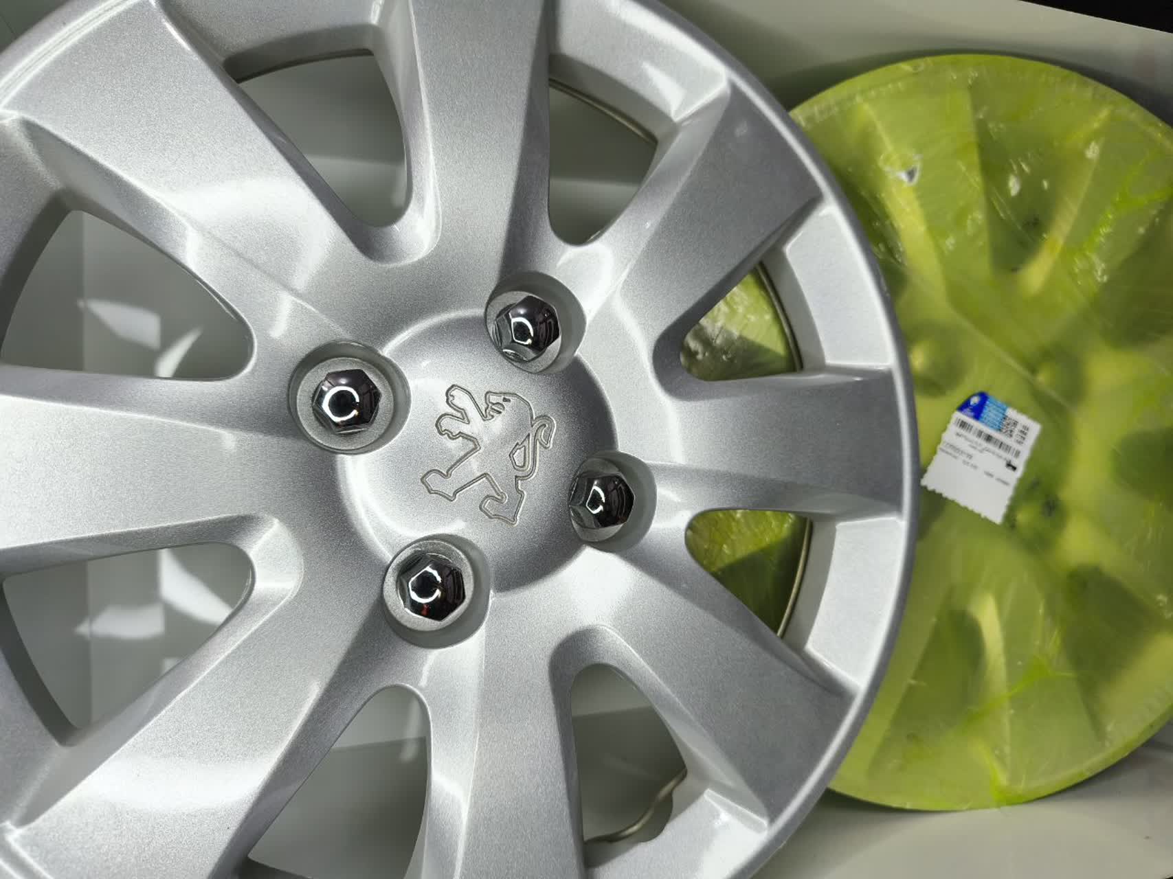 قالپاقSLXسایز۱۴