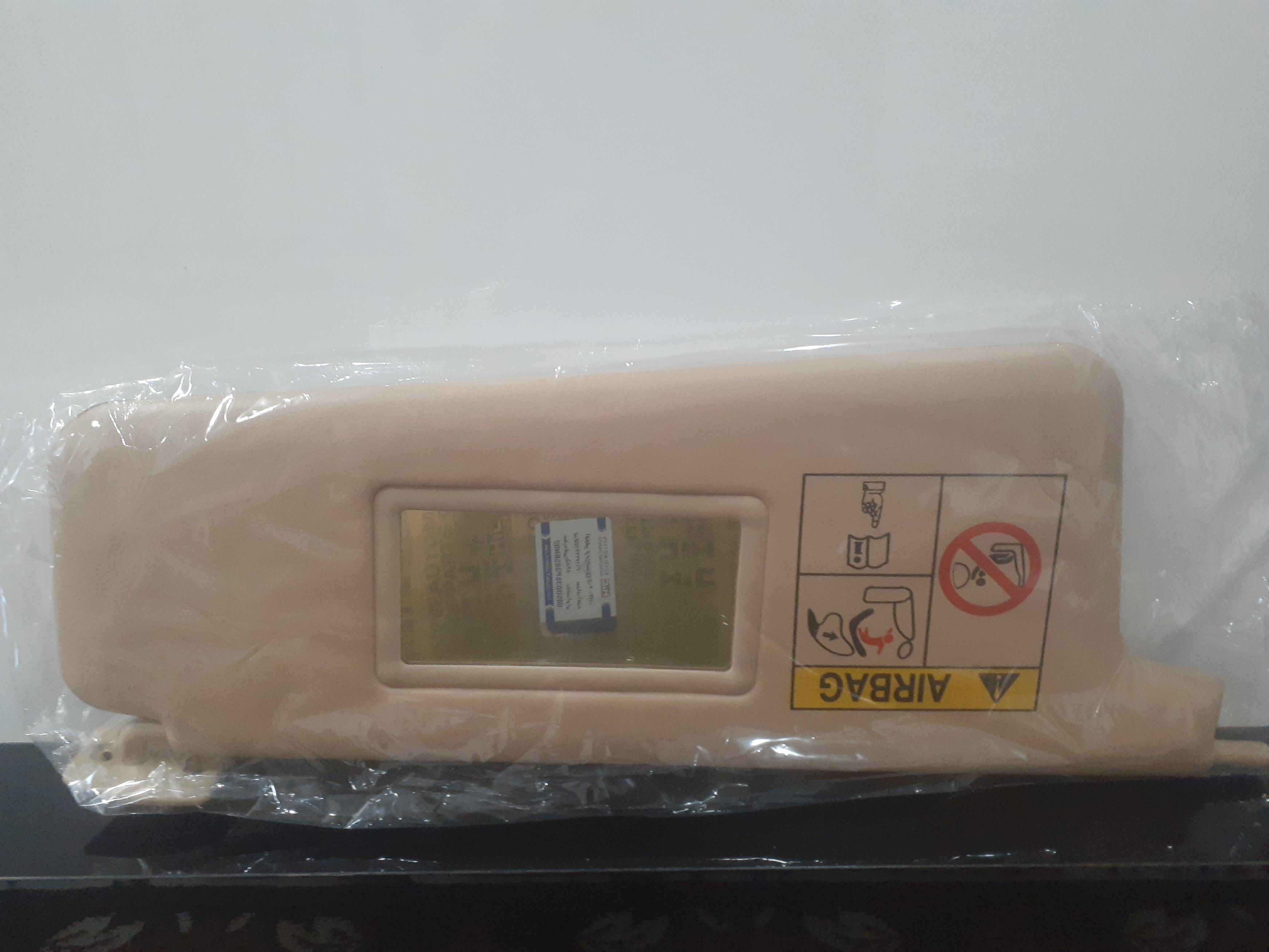 آفتابگیر پژو۴۰۵ و پارس کرم راست۰۱۲۲۱۹۱