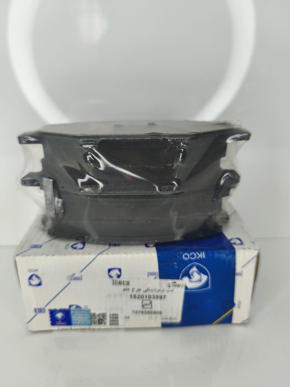 لنت ترمز چرخ جلو سمندEf7 ایساکوئی