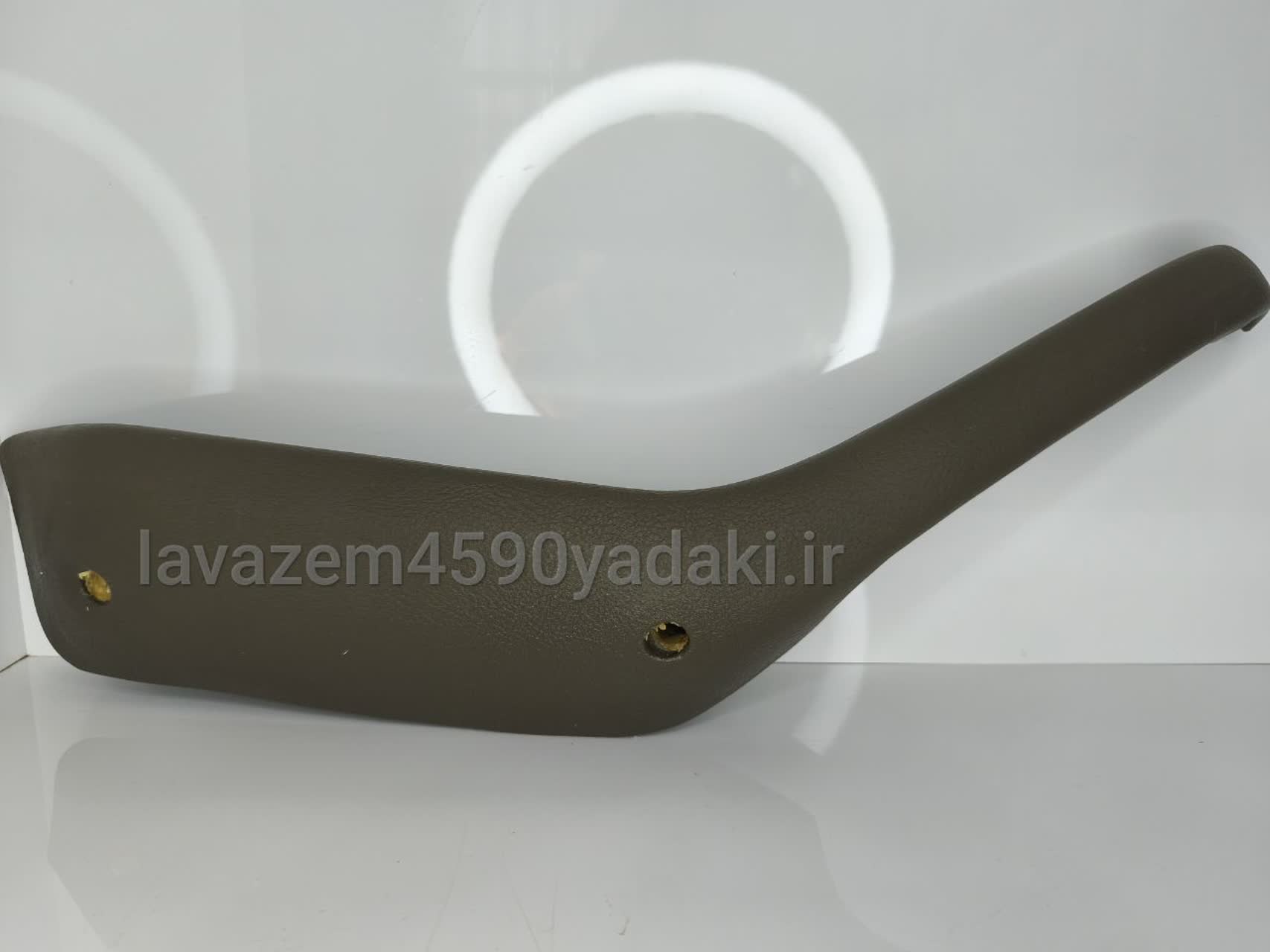 دستگیره مچی کرم بژ۴۰۵ عقب چپ۳۷۰۱۰۰۷۲