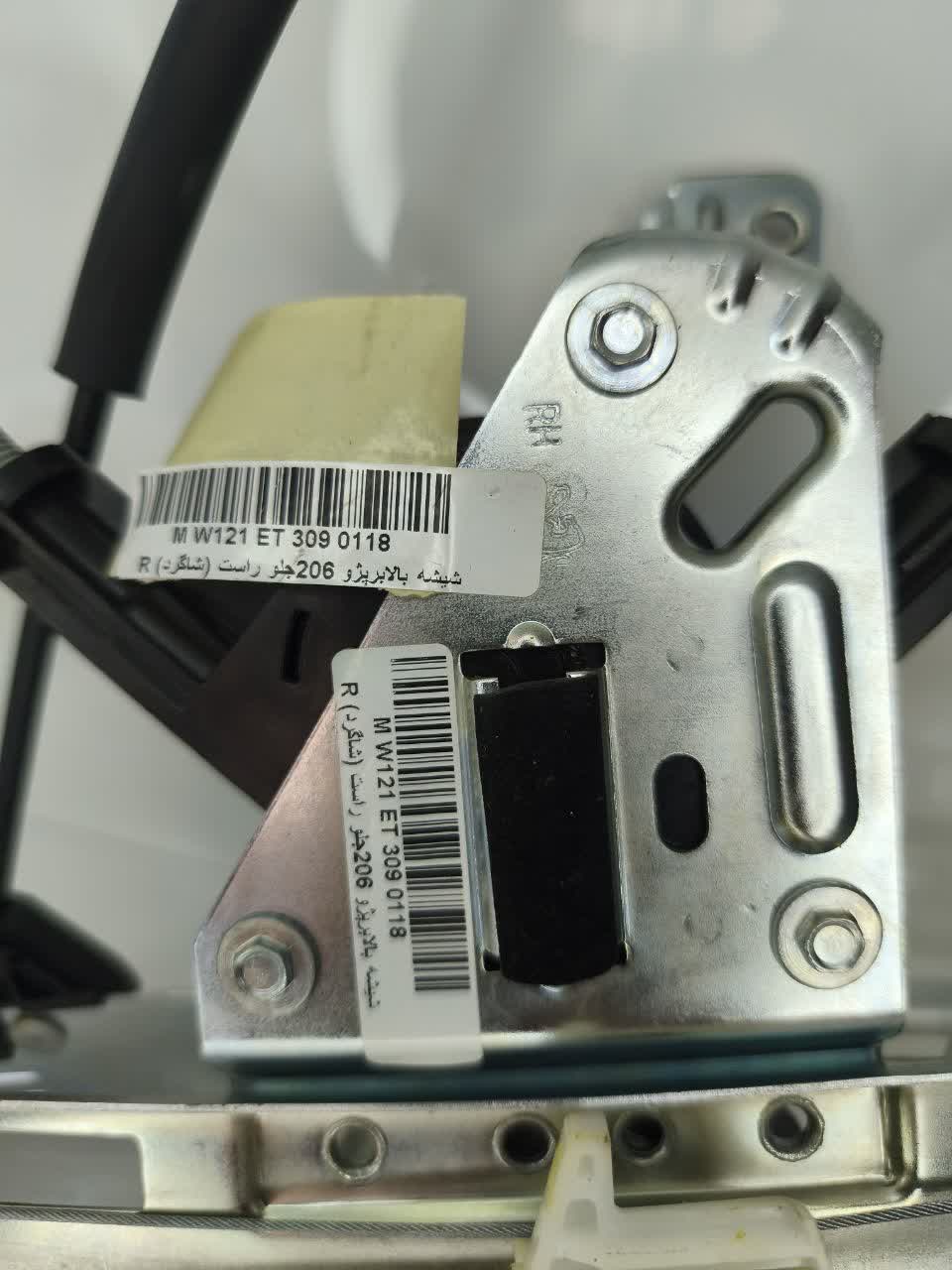 موتور شیشه بالابر در جلو راست۲۰۶ ایساکو شرکتی