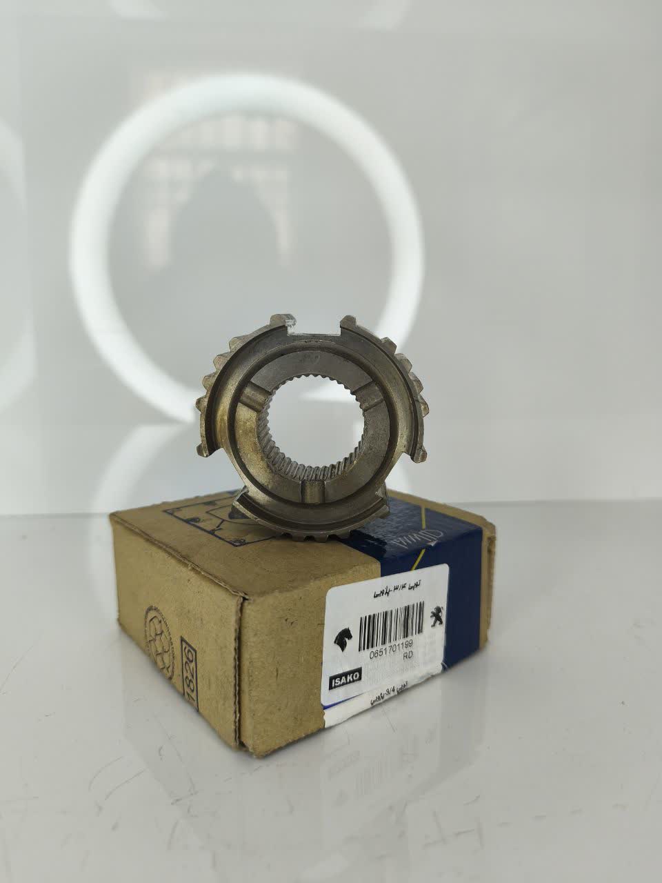 مغزی کشویی ،توپی۳/۴ روآ سال.پیکان  ایساکویی