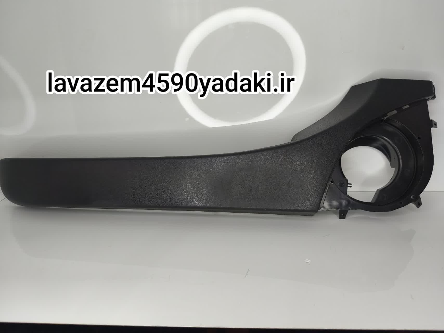 کیف بغل درب۴۰۵ مشکی چپ پارس‌۴۰۵ قدیم۱۲۱۶۶۲