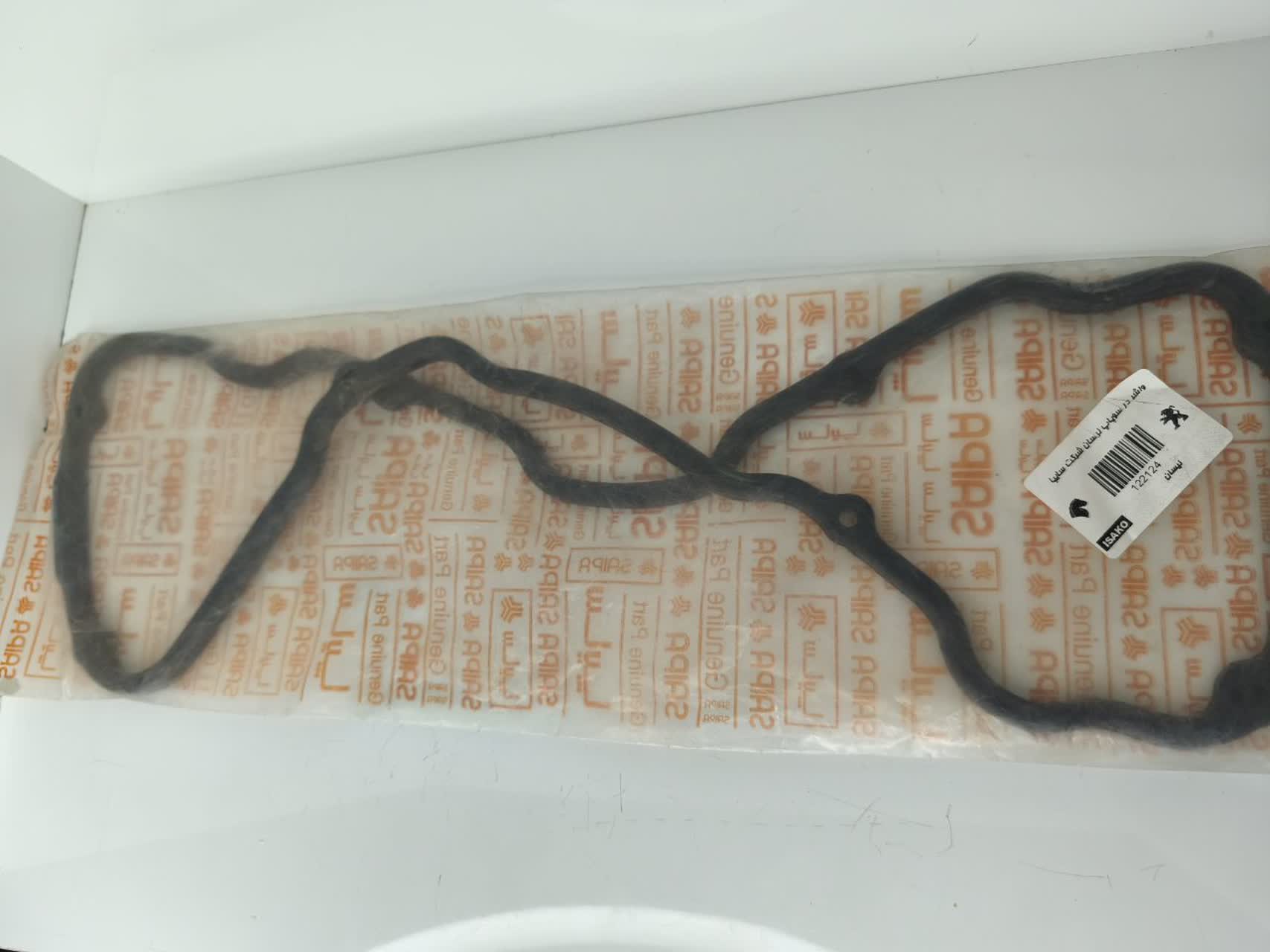 واشر در سوپاپ نیسان شرکت سایپا