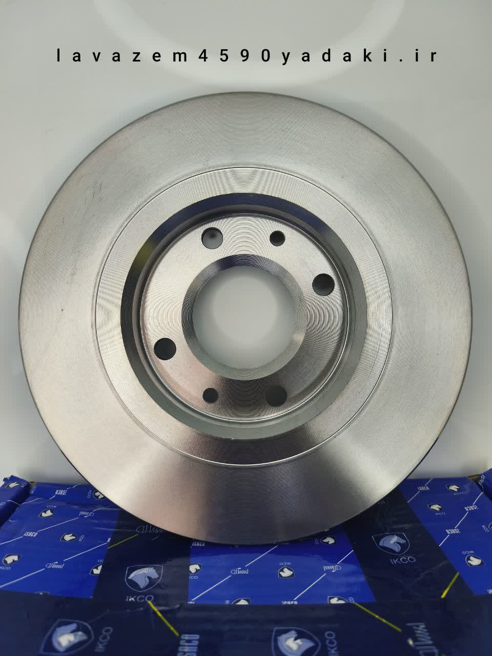 دیسک چرخ جلو پارس و۴۰۵