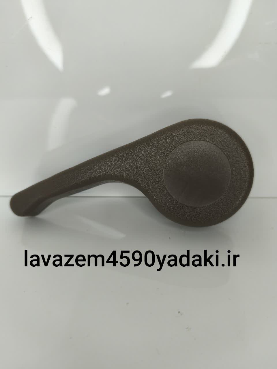 دستگیره بخواب صندلی ۴۰۵.پارس.چپ بژ۱۲۲۰۳۰