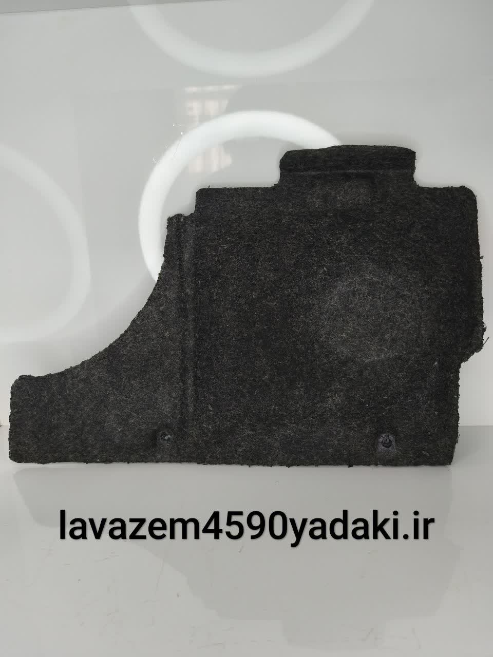 نمدی زیر داشبورد راست۴۰۵.پارس.slx ایساکو1140302299