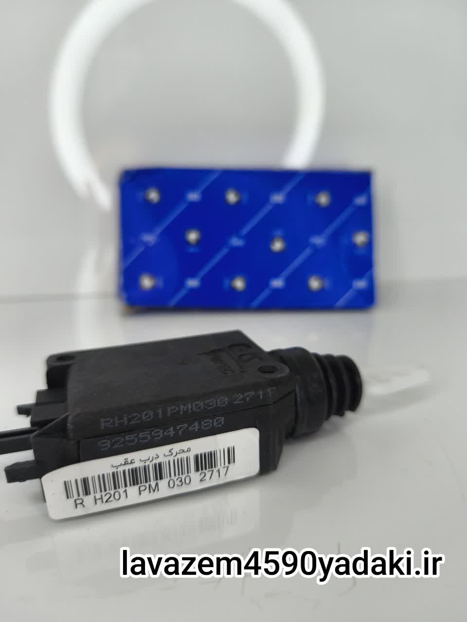 پمپ دوفیش درعقب۴۰۵.پارس.slxایساکو اصلی۱۶۹۰۱۰۰۲۹۹